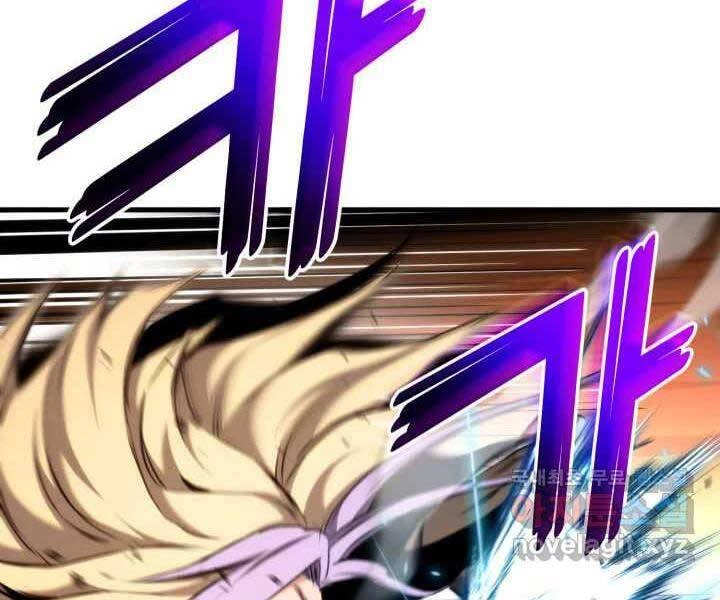 Huyền Thoại Game Thủ - Tái Xuất Chapter 70 - Trang 4