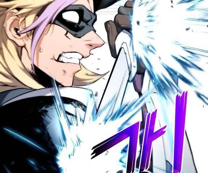 Huyền Thoại Game Thủ - Tái Xuất Chapter 70 - Trang 4