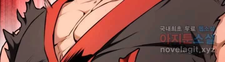 Huyền Thoại Game Thủ - Tái Xuất Chapter 70 - Trang 4