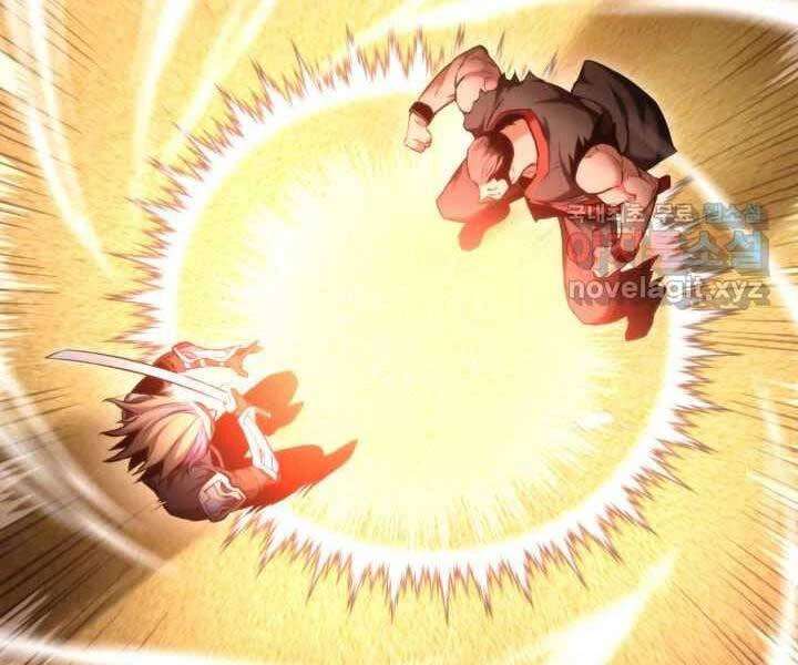 Huyền Thoại Game Thủ - Tái Xuất Chapter 70 - Trang 4