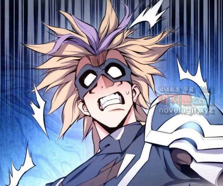 Huyền Thoại Game Thủ - Tái Xuất Chapter 70 - Trang 4