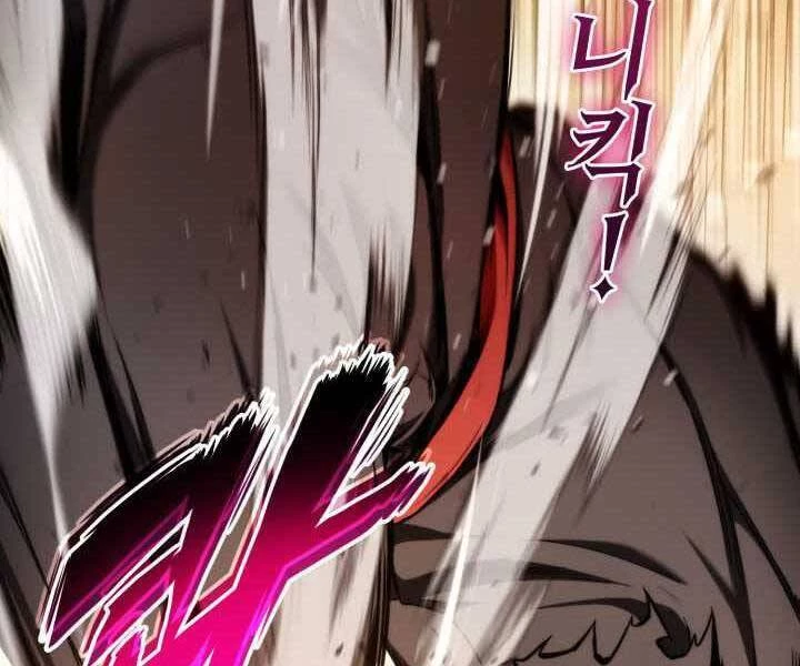 Huyền Thoại Game Thủ - Tái Xuất Chapter 70 - Trang 4