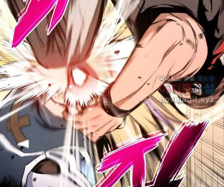 Huyền Thoại Game Thủ - Tái Xuất Chapter 70 - Trang 4