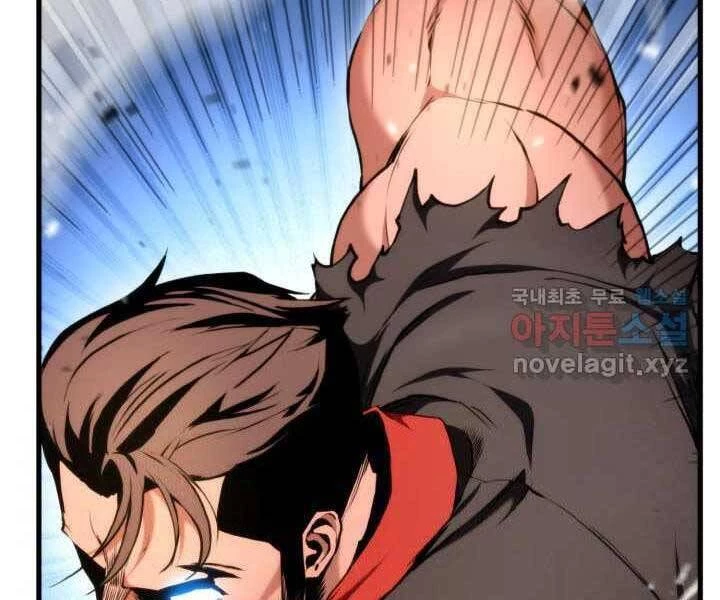 Huyền Thoại Game Thủ - Tái Xuất Chapter 70 - Trang 4