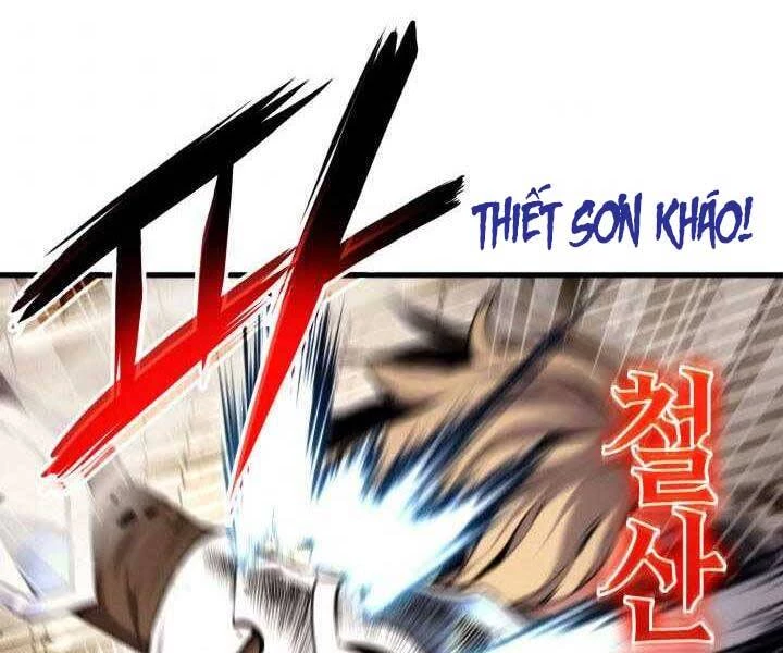 Huyền Thoại Game Thủ - Tái Xuất Chapter 70 - Trang 4