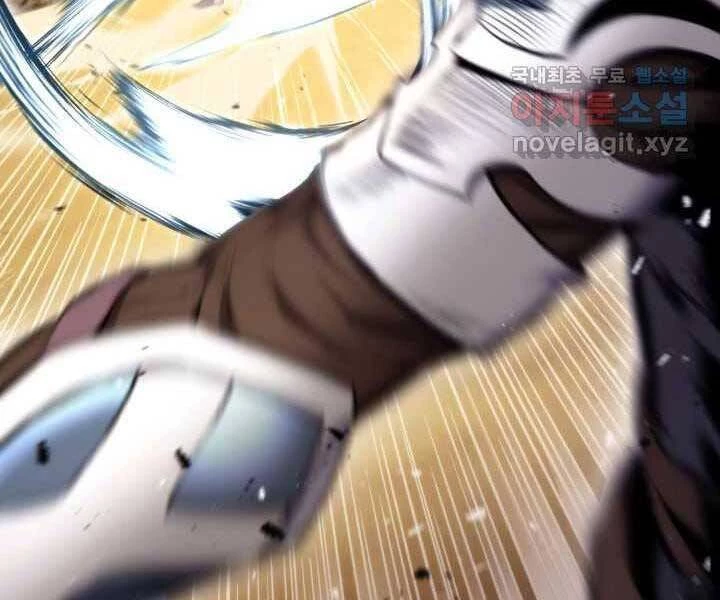 Huyền Thoại Game Thủ - Tái Xuất Chapter 70 - Trang 4