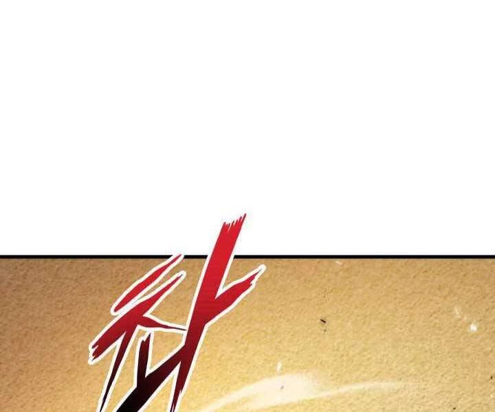 Huyền Thoại Game Thủ - Tái Xuất Chapter 70 - Trang 4