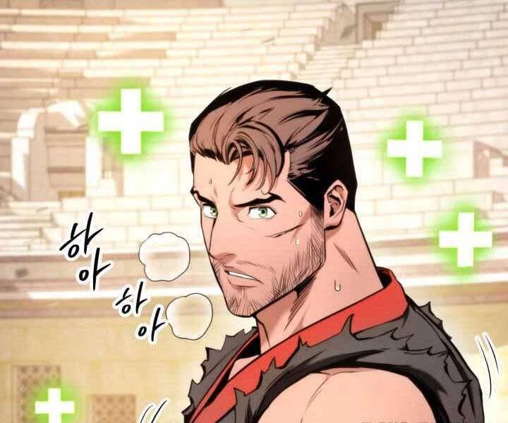 Huyền Thoại Game Thủ - Tái Xuất Chapter 70 - Trang 4