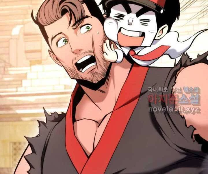 Huyền Thoại Game Thủ - Tái Xuất Chapter 70 - Trang 4