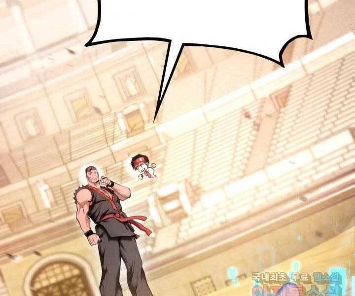 Huyền Thoại Game Thủ - Tái Xuất Chapter 70 - Trang 4