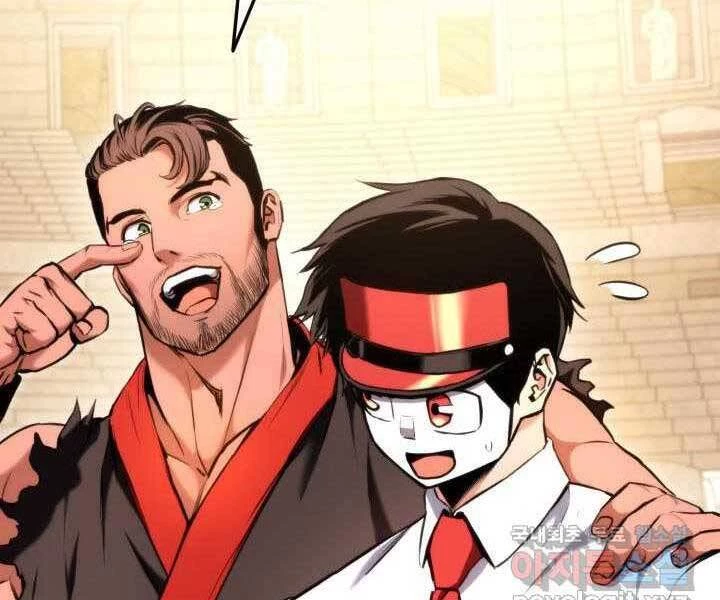 Huyền Thoại Game Thủ - Tái Xuất Chapter 70 - Trang 4