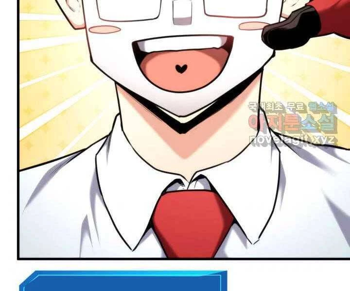 Huyền Thoại Game Thủ - Tái Xuất Chapter 70 - Trang 4