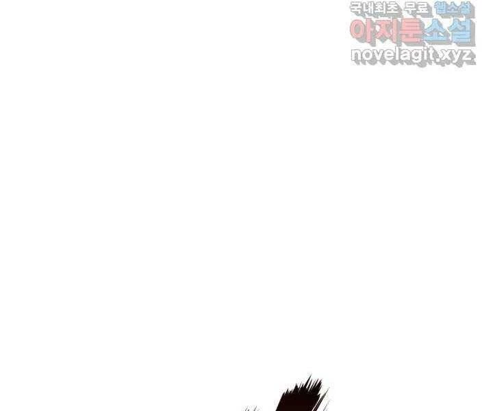 Huyền Thoại Game Thủ - Tái Xuất Chapter 70 - Trang 4