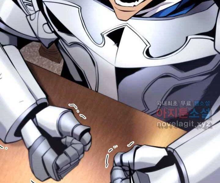 Huyền Thoại Game Thủ - Tái Xuất Chapter 70 - Trang 4