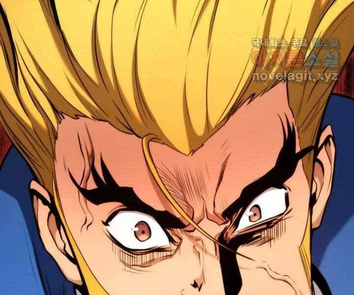 Huyền Thoại Game Thủ - Tái Xuất Chapter 70 - Trang 4