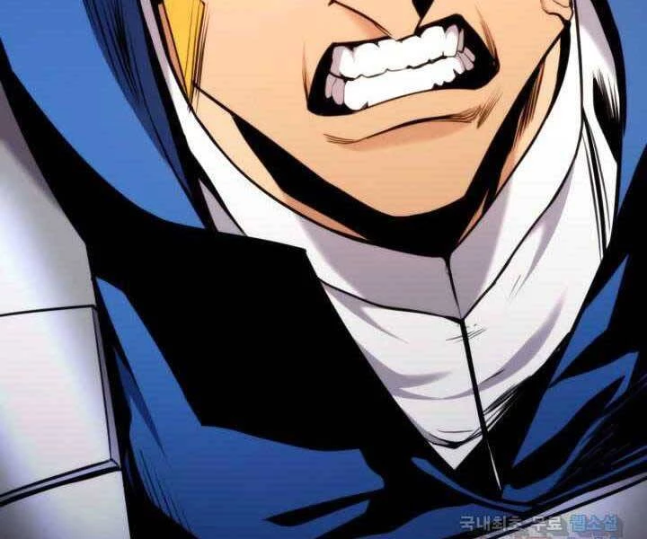 Huyền Thoại Game Thủ - Tái Xuất Chapter 70 - Trang 4