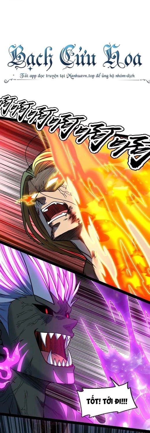 Đánh Bại Chư Thiên Chapter 156 - Trang 4