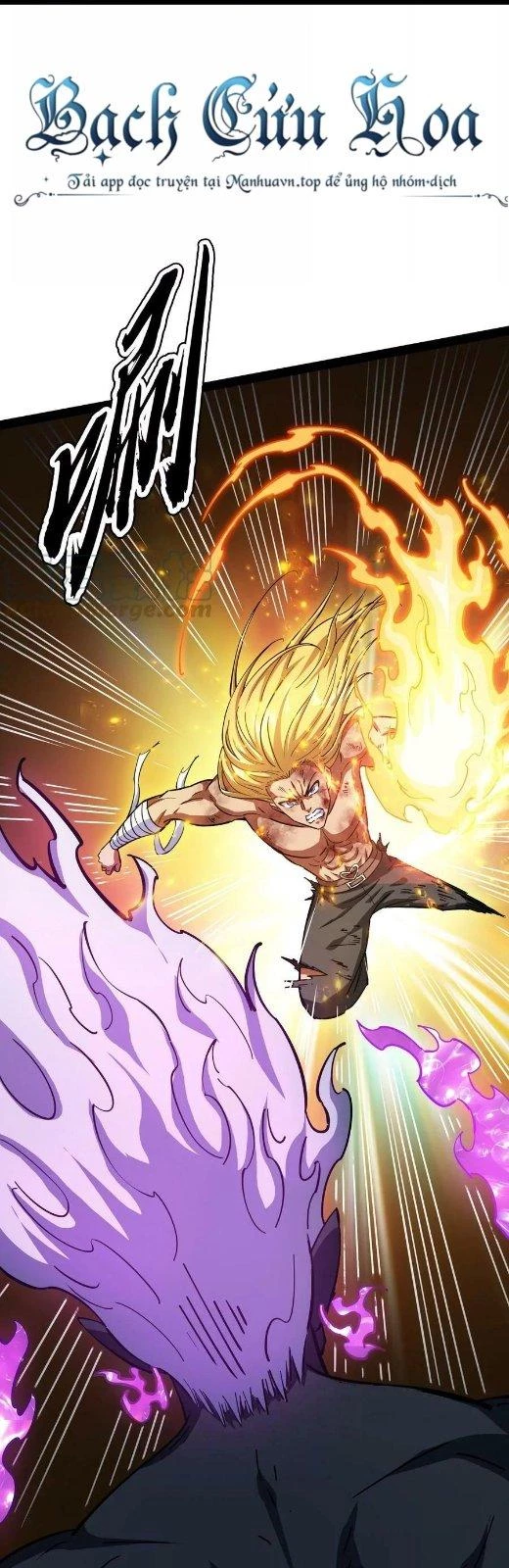 Đánh Bại Chư Thiên Chapter 156 - Trang 4