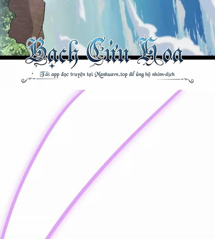 Đánh Bại Chư Thiên Chapter 157 - Trang 4