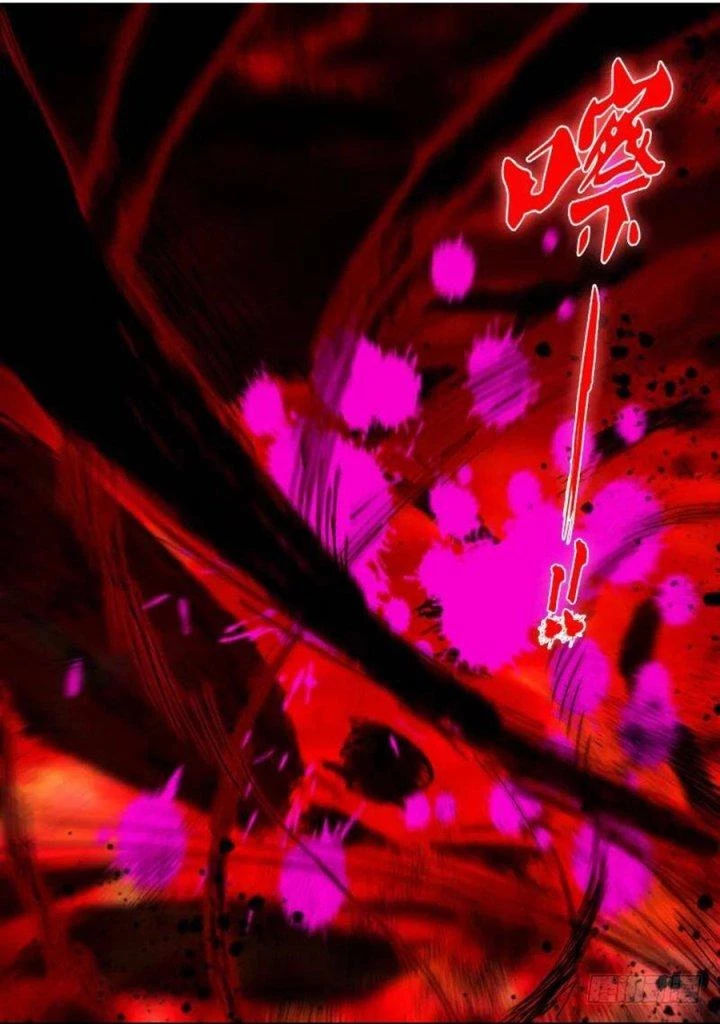 Bạch Vương Tọa Chapter 131 - Next Chapter 132