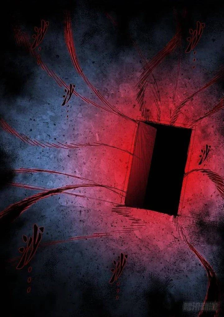 Bạch Vương Tọa Chapter 131 - Next Chapter 132