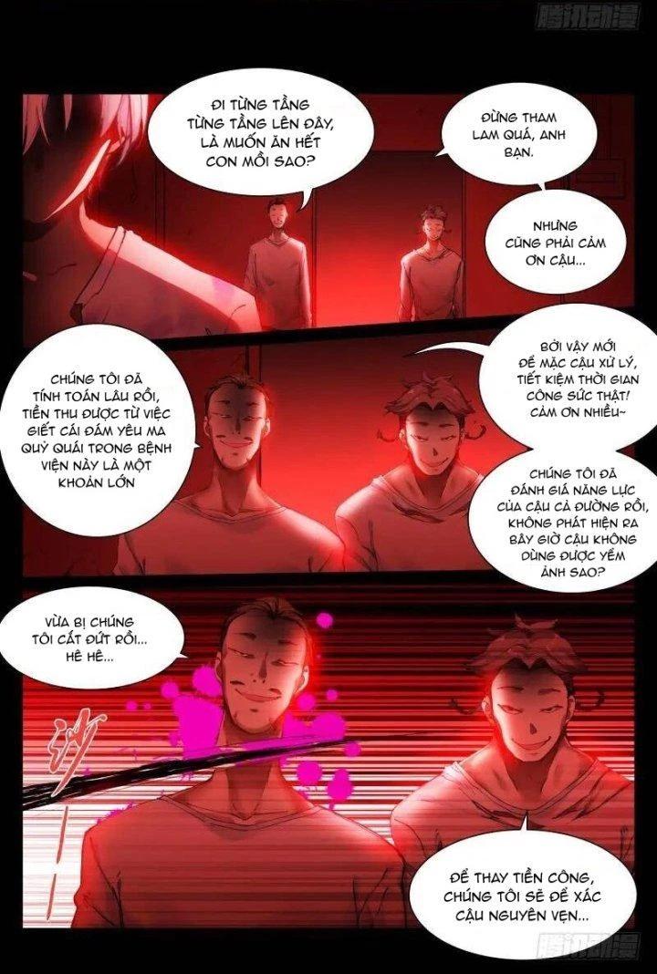 Bạch Vương Tọa Chapter 132 - Next Chapter 133