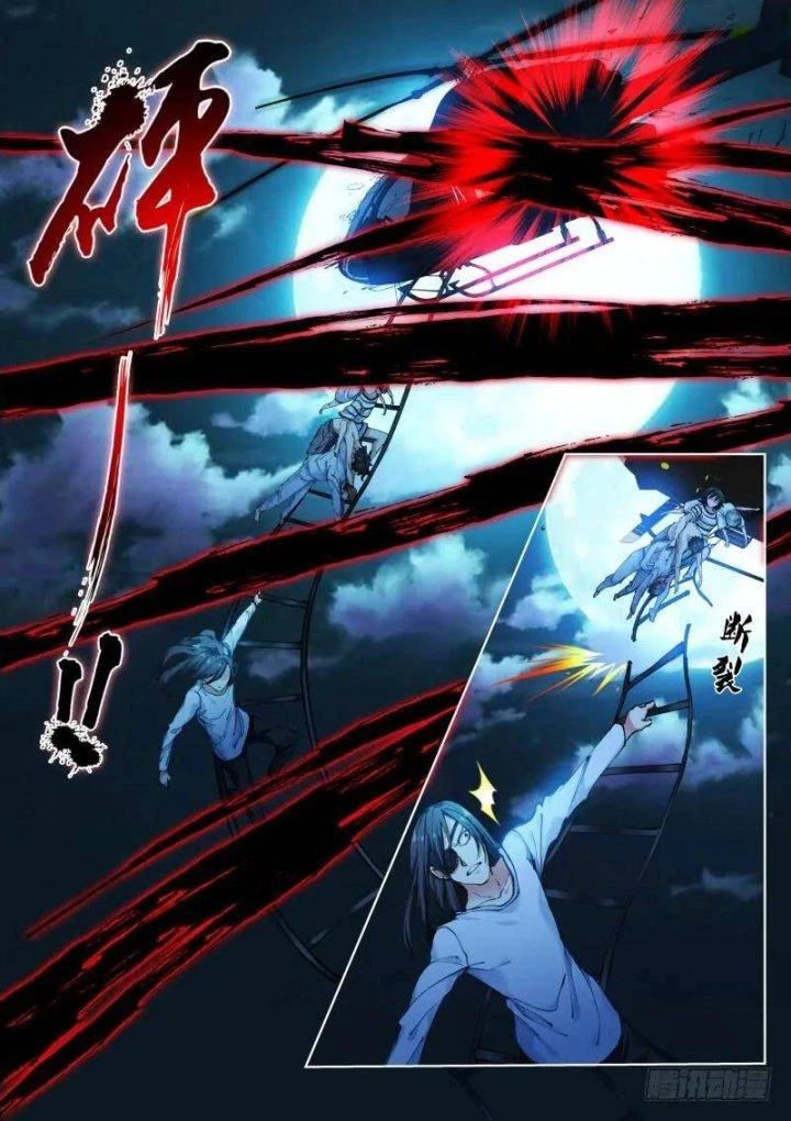 Bạch Vương Tọa Chapter 133 - Next Chapter 134