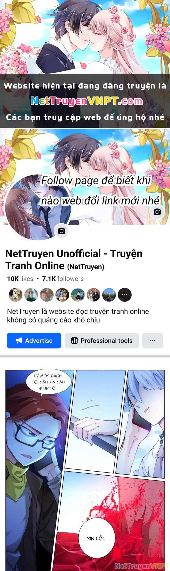 Bạch Vương Tọa Chapter 135 - Next Chapter 136