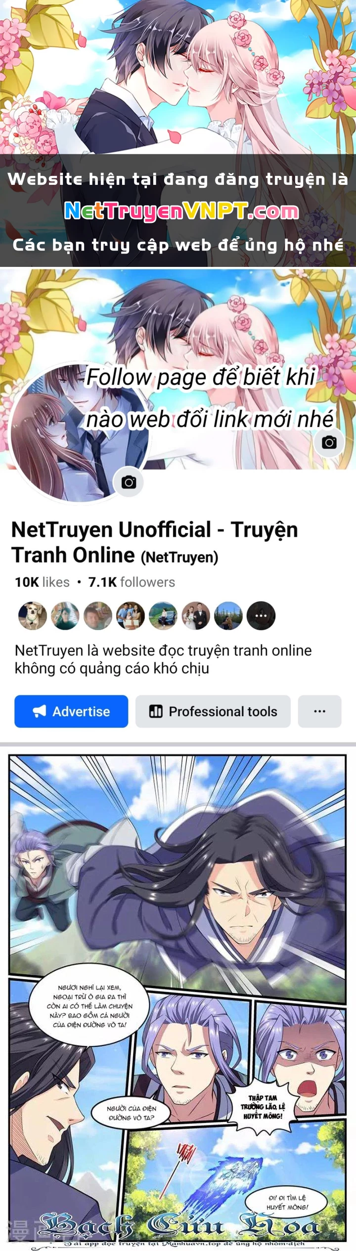 Ta Là Bá Vương Chapter 69 - Next Chapter 70