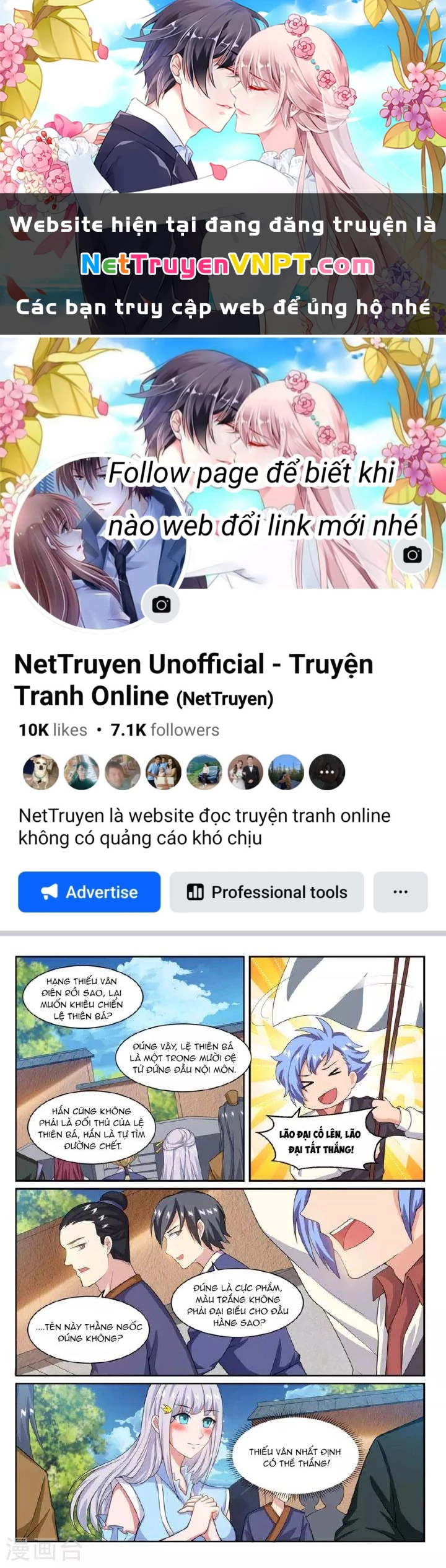 Ta Là Bá Vương Chapter 75 - Next Chapter 76