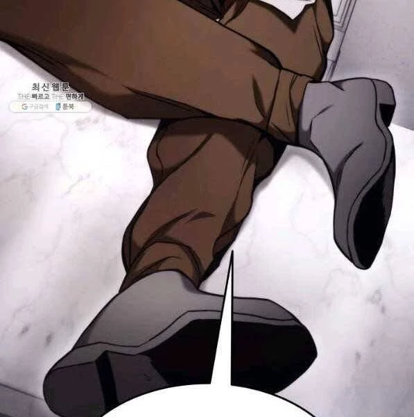 Huyền Thoại Game Thủ - Tái Xuất Chapter 72 - Trang 4