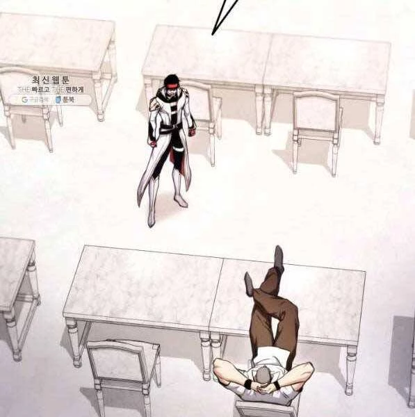 Huyền Thoại Game Thủ - Tái Xuất Chapter 72 - Trang 4