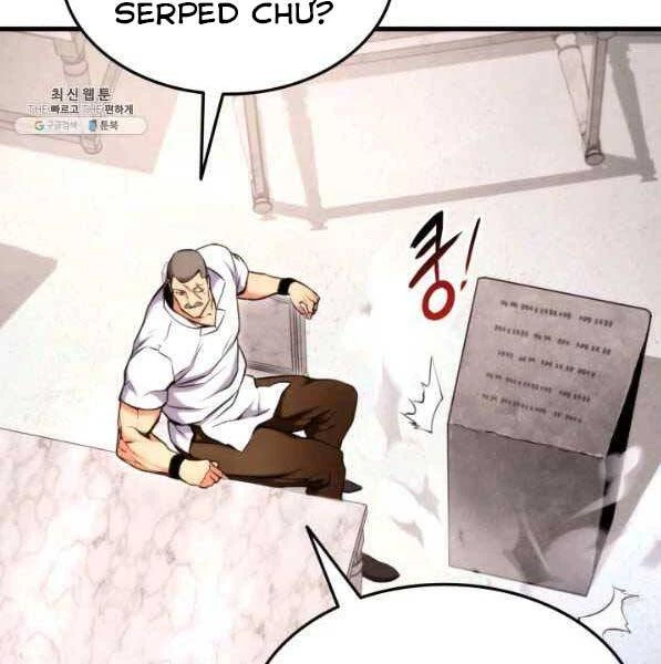 Huyền Thoại Game Thủ - Tái Xuất Chapter 72 - Trang 4