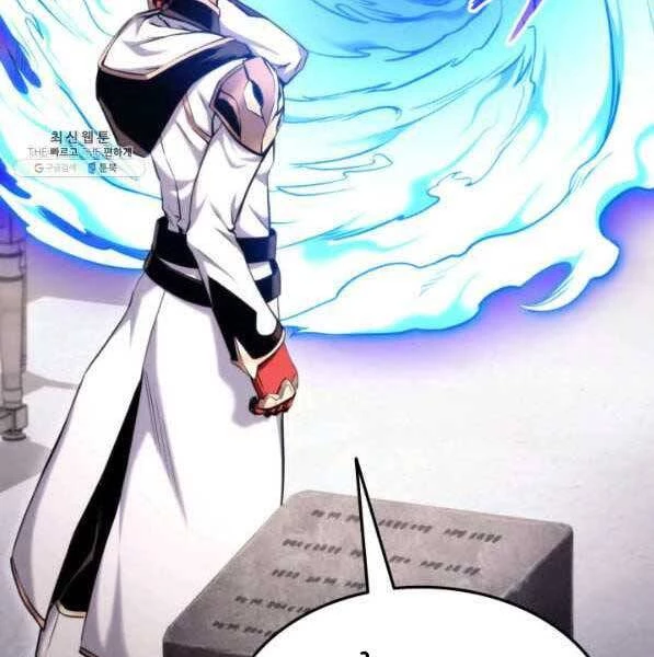 Huyền Thoại Game Thủ - Tái Xuất Chapter 72 - Trang 4