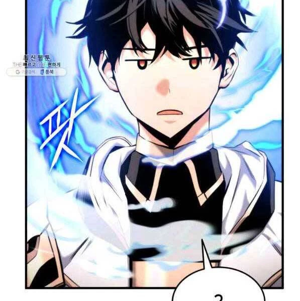 Huyền Thoại Game Thủ - Tái Xuất Chapter 72 - Trang 4