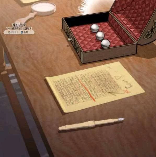 Huyền Thoại Game Thủ - Tái Xuất Chapter 72 - Trang 4