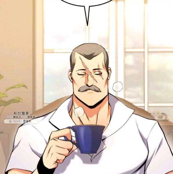 Huyền Thoại Game Thủ - Tái Xuất Chapter 72 - Trang 4