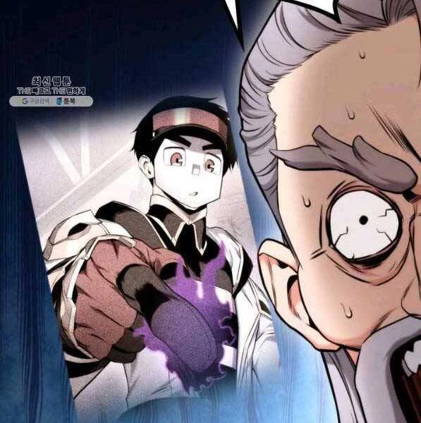 Huyền Thoại Game Thủ - Tái Xuất Chapter 72 - Trang 4