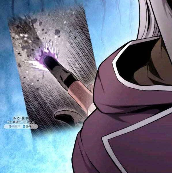 Huyền Thoại Game Thủ - Tái Xuất Chapter 72 - Trang 4