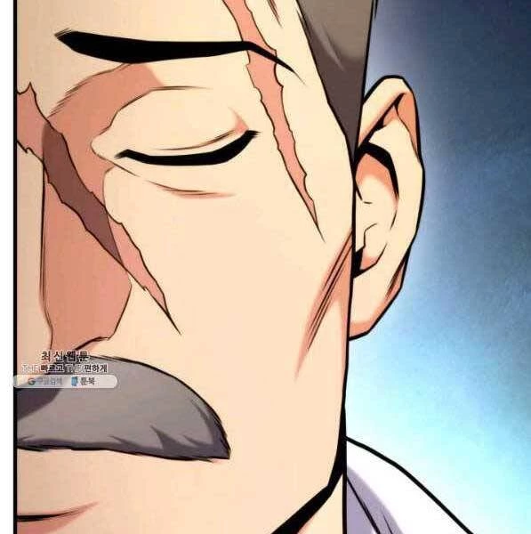 Huyền Thoại Game Thủ - Tái Xuất Chapter 72 - Trang 4