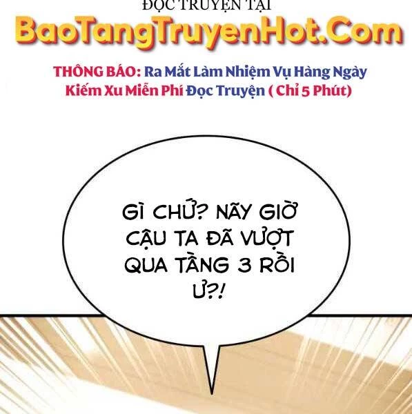 Huyền Thoại Game Thủ - Tái Xuất Chapter 72 - Trang 4