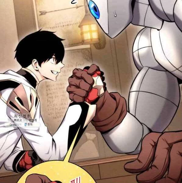 Huyền Thoại Game Thủ - Tái Xuất Chapter 72 - Trang 4