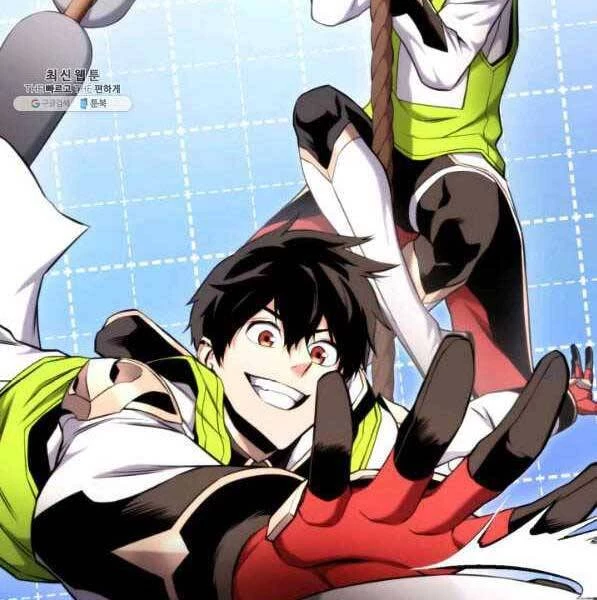 Huyền Thoại Game Thủ - Tái Xuất Chapter 72 - Trang 4