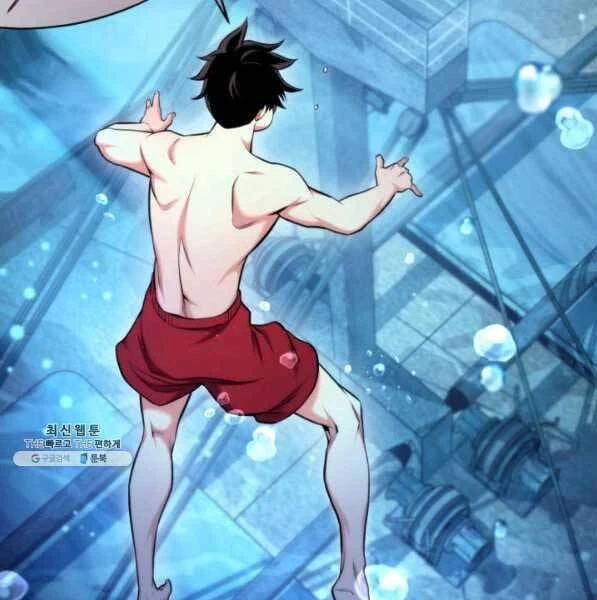 Huyền Thoại Game Thủ - Tái Xuất Chapter 72 - Trang 4