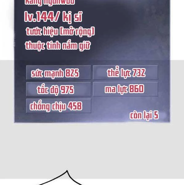 Huyền Thoại Game Thủ - Tái Xuất Chapter 72 - Trang 4