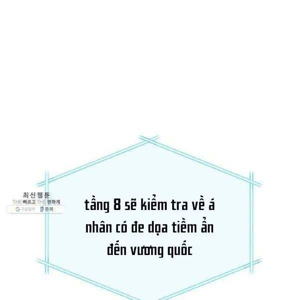 Huyền Thoại Game Thủ - Tái Xuất Chapter 72 - Trang 4