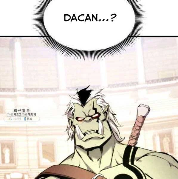 Huyền Thoại Game Thủ - Tái Xuất Chapter 72 - Trang 4