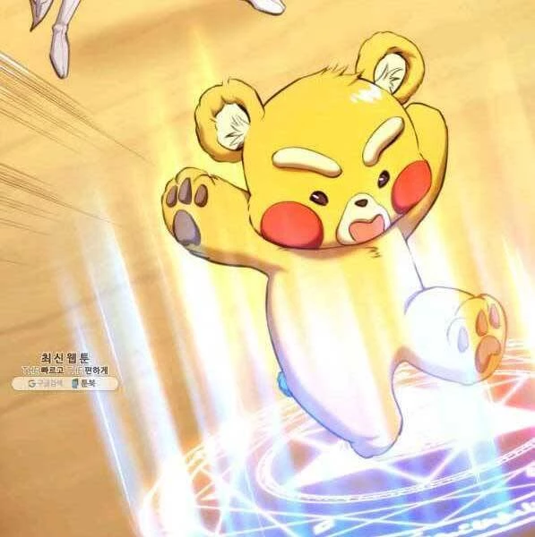 Huyền Thoại Game Thủ - Tái Xuất Chapter 72 - Trang 4