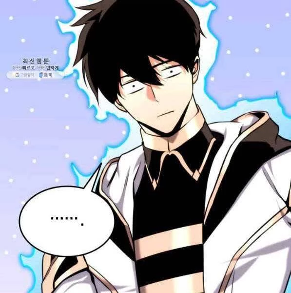 Huyền Thoại Game Thủ - Tái Xuất Chapter 72 - Trang 4