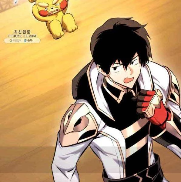 Huyền Thoại Game Thủ - Tái Xuất Chapter 72 - Trang 4